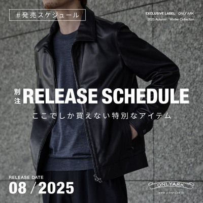 別注 Transport Standcollar | Barbour(バブアー) / アウター