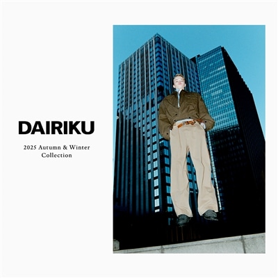 ジャケット・アウター DAIRIKU Needle Punch Reversible Ska Knit DAIRIKU（ダイリク）の「Needle Punch Reversible Ska Knit