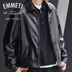 EMMETI yuri、サイズ48、ブラック 楽天市場】EMMETI エンメティ ユリ JURI Nappa Cerata ナッパレザー