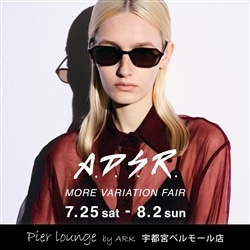 CEDRIC | A.D.S.R.(エーディーエスアール) / ファッション雑貨 メガネ