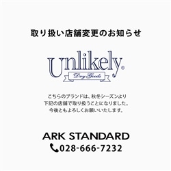 Unlikely Authentic Graphic Tee “BULLDOGS“ | Unlikely(アンライ