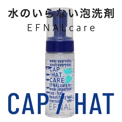Metal Stamp Logo Cuff Beanie | FUCKING AWESOME(ファッキンオーサム