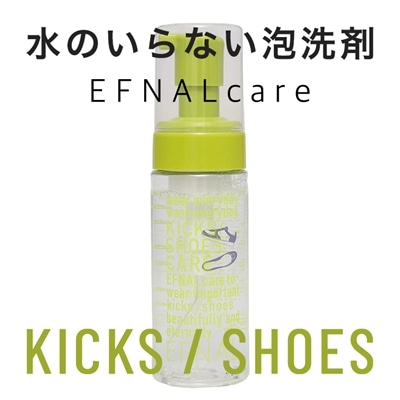 レディース】BAR SHOES | FUMIKA_UCHIDA(フミカ ウチダ