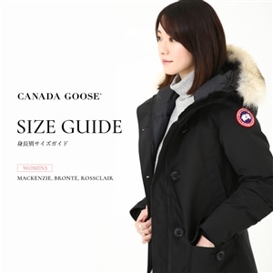レディース】【CLASSIC DISC】Bronte Parka Heritage | CANADA
