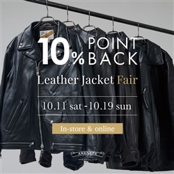 F*A様 [プロフ必読] NEIGHBORHOOD LEATHER CAR CO プロフ必読