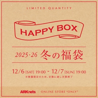 予約】【メンズ】BLU JE BLU by ARK SELECTION（Mサイズ） | HAPPY BOX