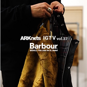 BEDALE | Barbour(バブアー) / アウター ブルゾン・ジャンパー BEDALE | Barbour(バブアー) / アウター ブルゾン・ジャンパー