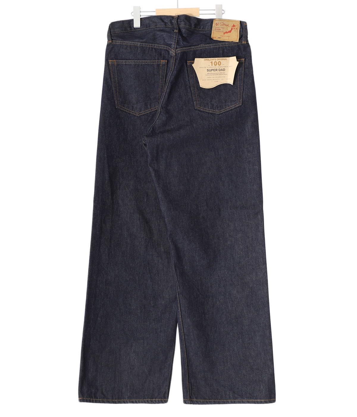 orslow パンツ　サイズS BEAMS BOY ジーンズ デニム デニムパンツ orSlow / 別注 Monroe