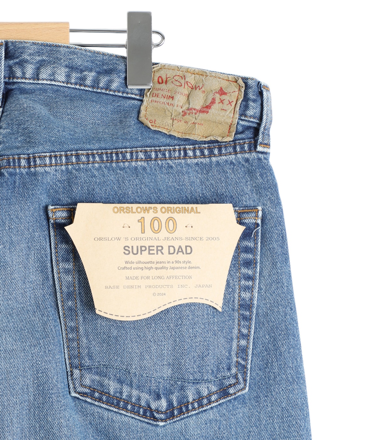SUPER DAD'S DENIM PANTS | orSlow(オアスロウ) / パンツ デニム