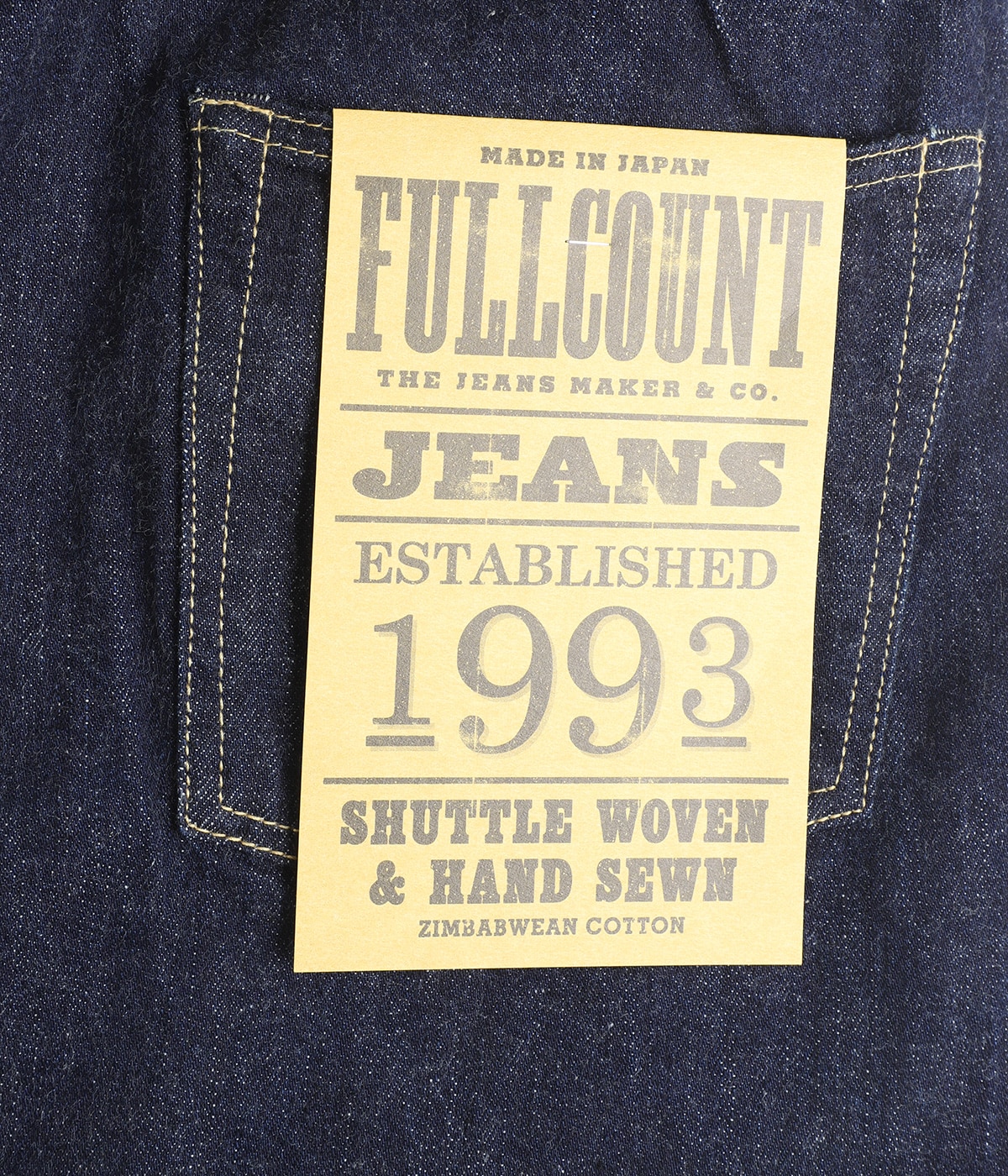 Wide Denim (Super Smooth) | FULL COUNT(フルカウント) / パンツ