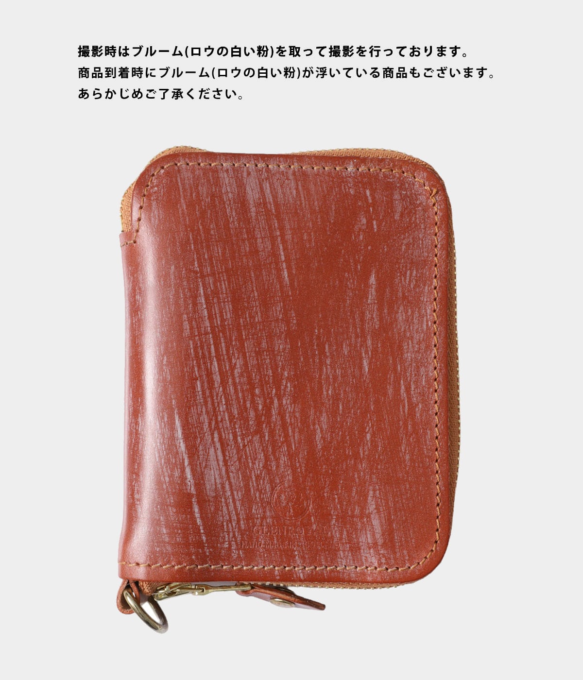【値下げ】GreenLand NATURE レザーウォレット 値下げ】GreenLand NATURE レザーウォレット