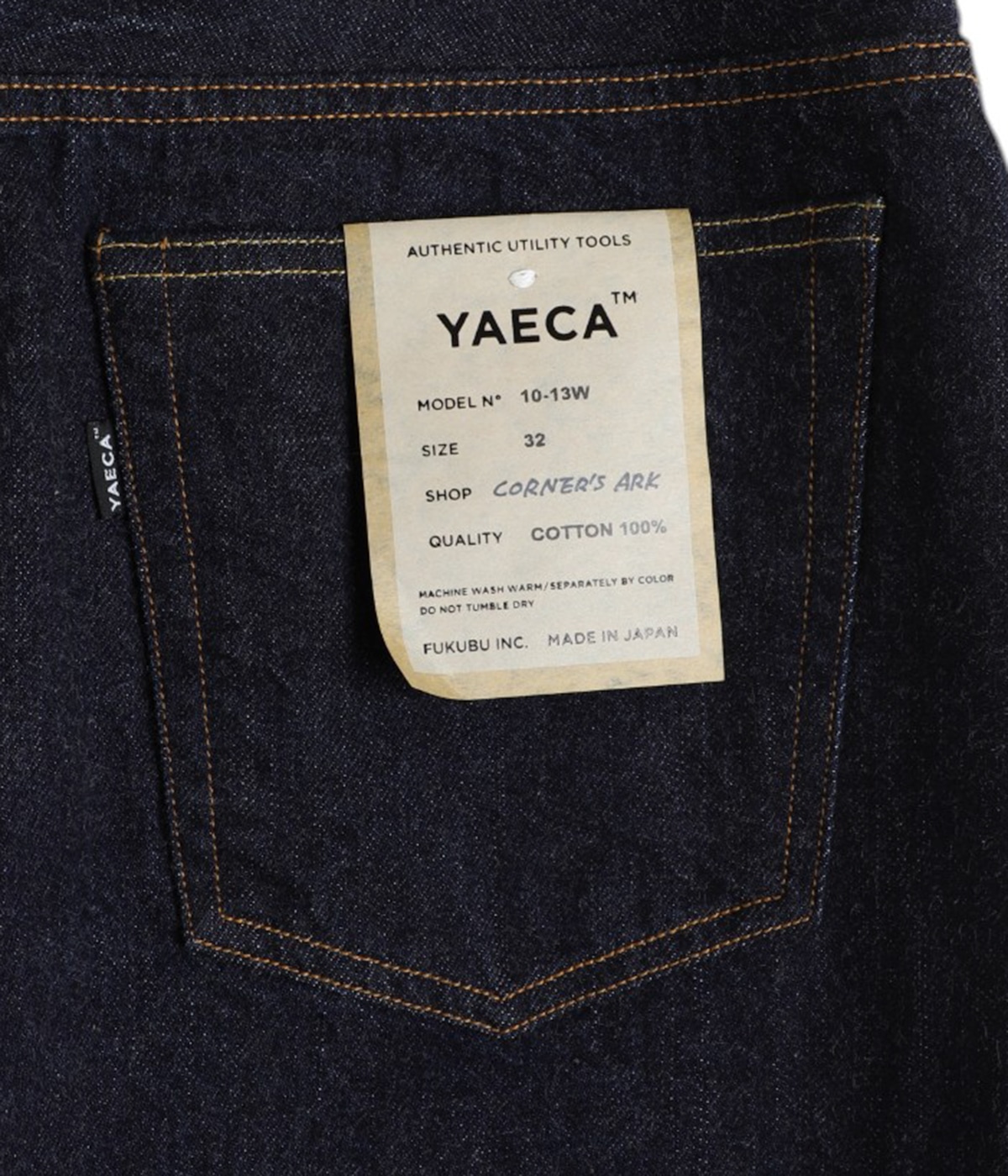 YAECA デニム EXCLUSIVE FABRIC 10-13W YAECA メンズデニムワイドテーパード 10-13WW - SUSCON + RUSTIC