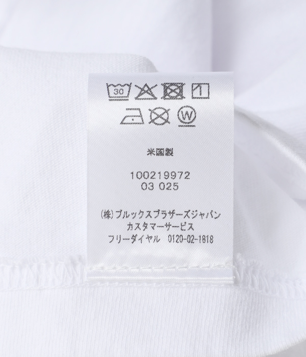 koto様　ブルックスブラザーズ　2本 カシミヤ GFロゴ ドット スカーフ | Brooks Brothers Japan