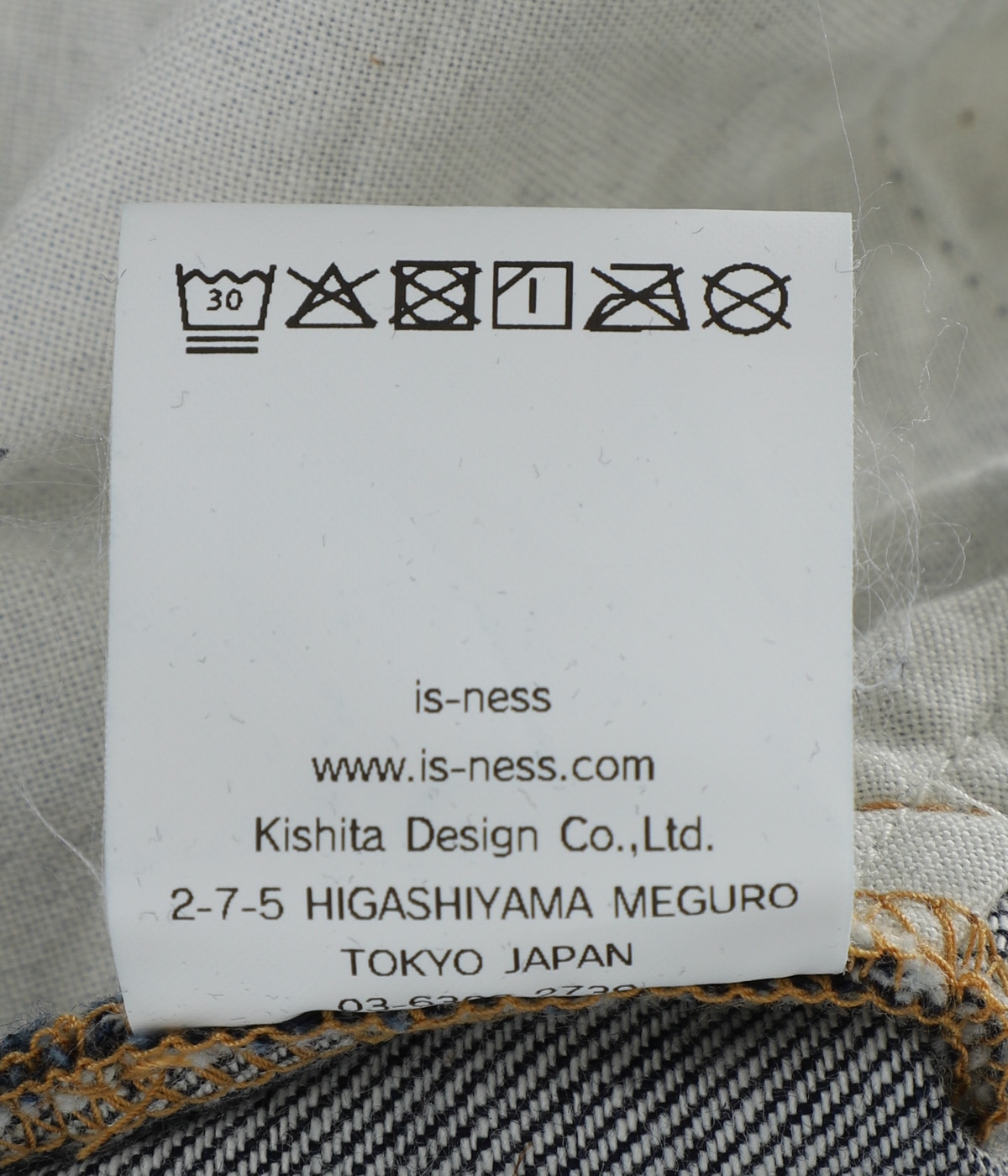 5-Pocket Balloon Pants (Enzyme Wash) | is-ness(イズネス) / パンツ