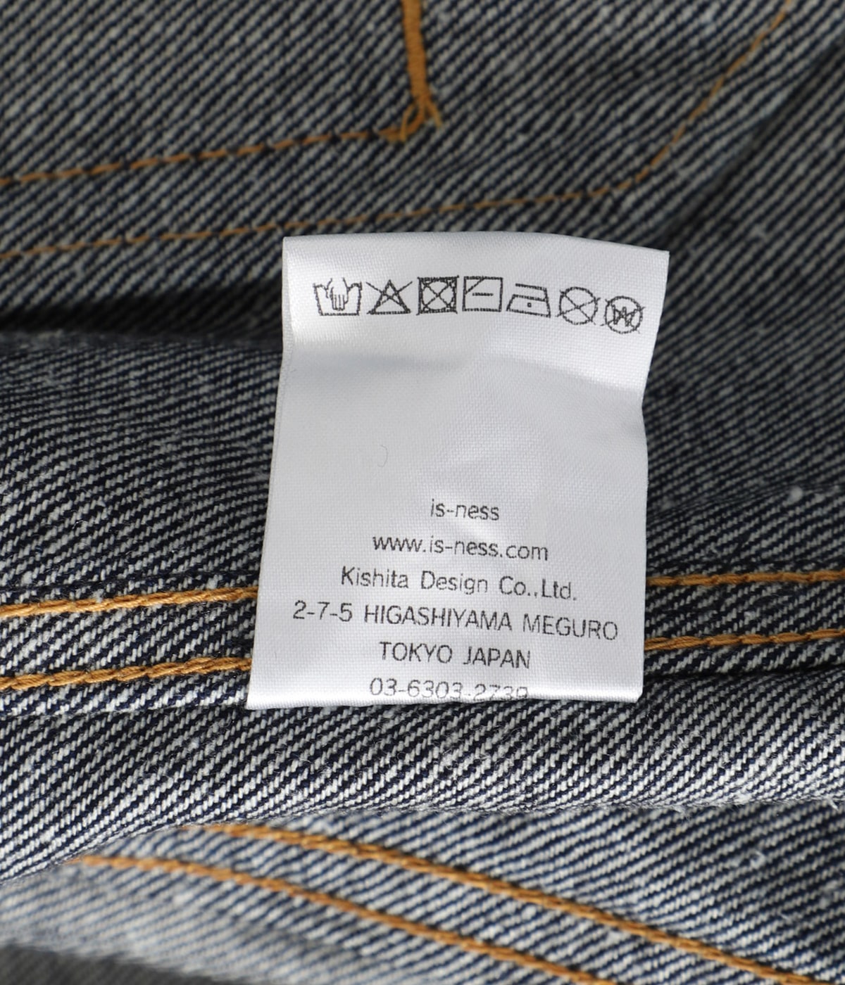 is-ness デニムジャケット WIDE TRUCKER JACKET WIDE TRUCKER JACKET (1022SSGJK01) | is-ness / ジャケット