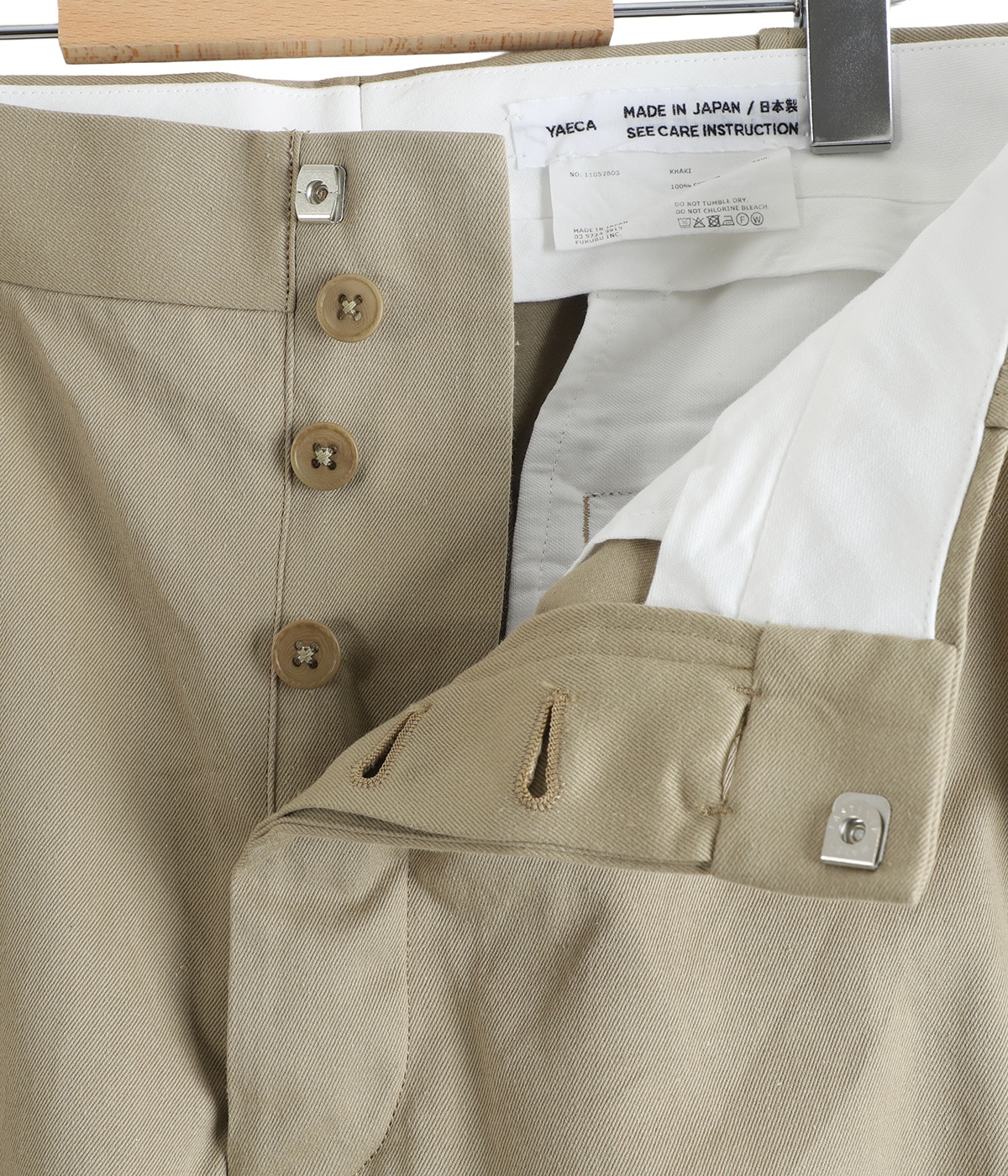 チノクロスパンツ ワイド -11052603- | YAECA(ヤエカ) / パンツ