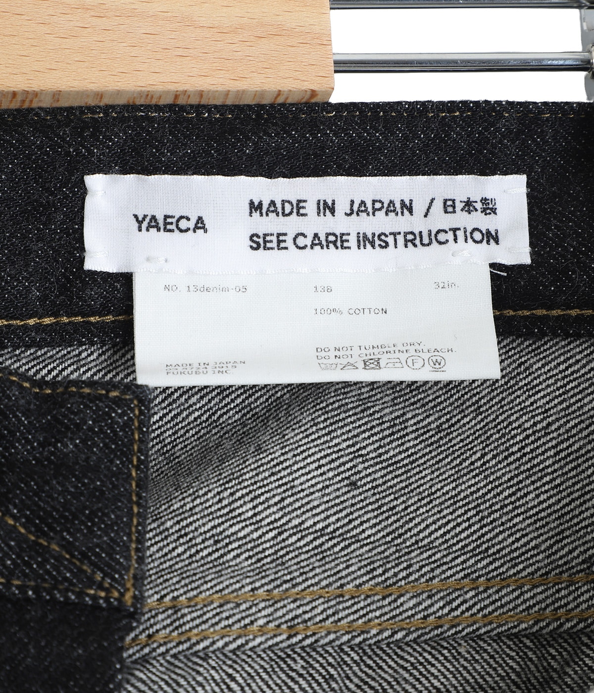 13-13B デニム ワイドストレート -BLACK- | YAECA(ヤエカ) / パンツ