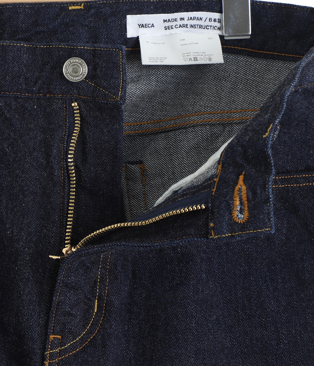13-13W デニム ワイドストレート -INDIGO- | YAECA(ヤエカ) / パンツ