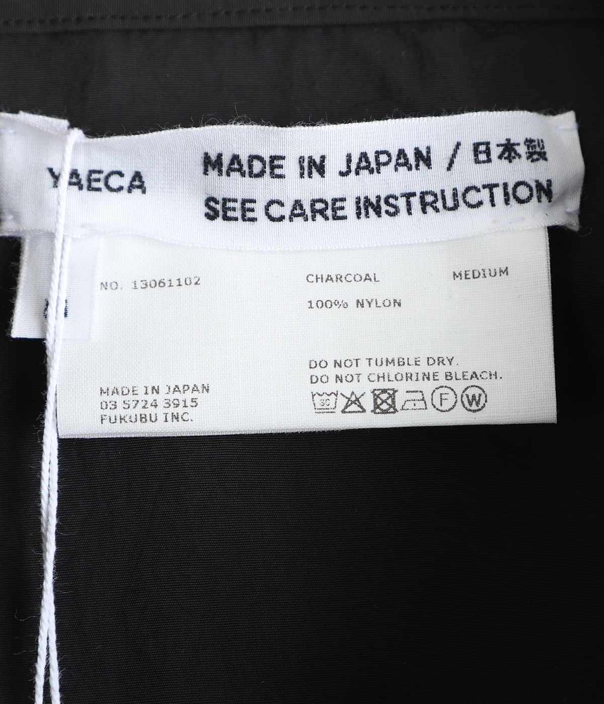 コンフォートシャツ ワイド -13061102- | YAECA(ヤエカ) / トップス