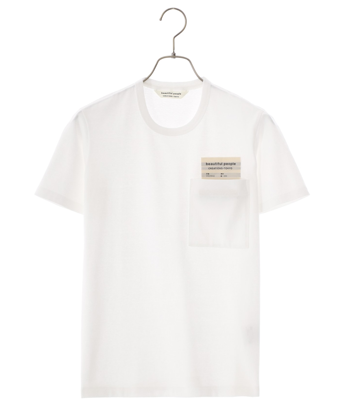 レディース】raffy premium jersey big QOLtag T-shirt