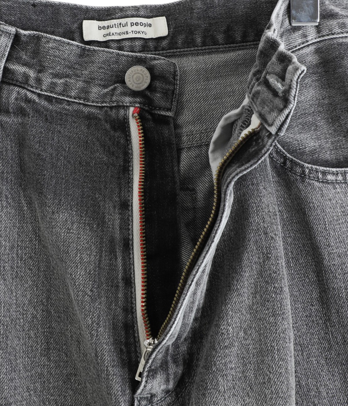 25FW beautiful people セルビッチデニムトラウザーズフィット selvedge denim trousers fit – beautiful people online store