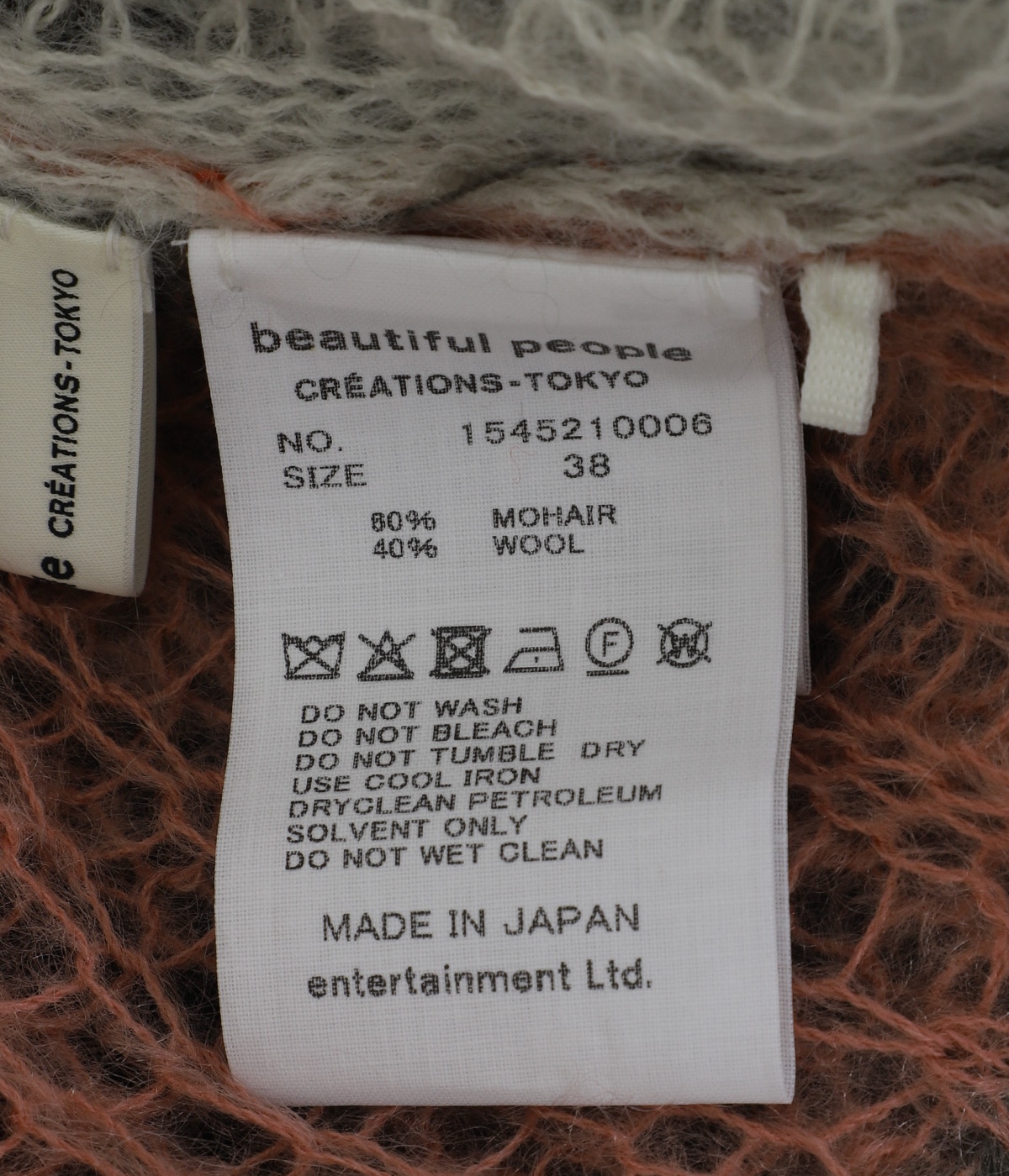flip wooledmohair damaged pullover | beautiful people