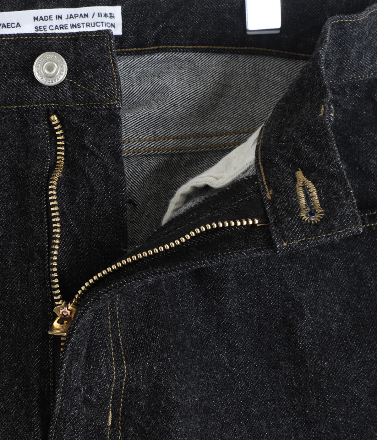 ヤマエ エルモ] ピュア ウール ヤーン パンツ, black | Max Mara