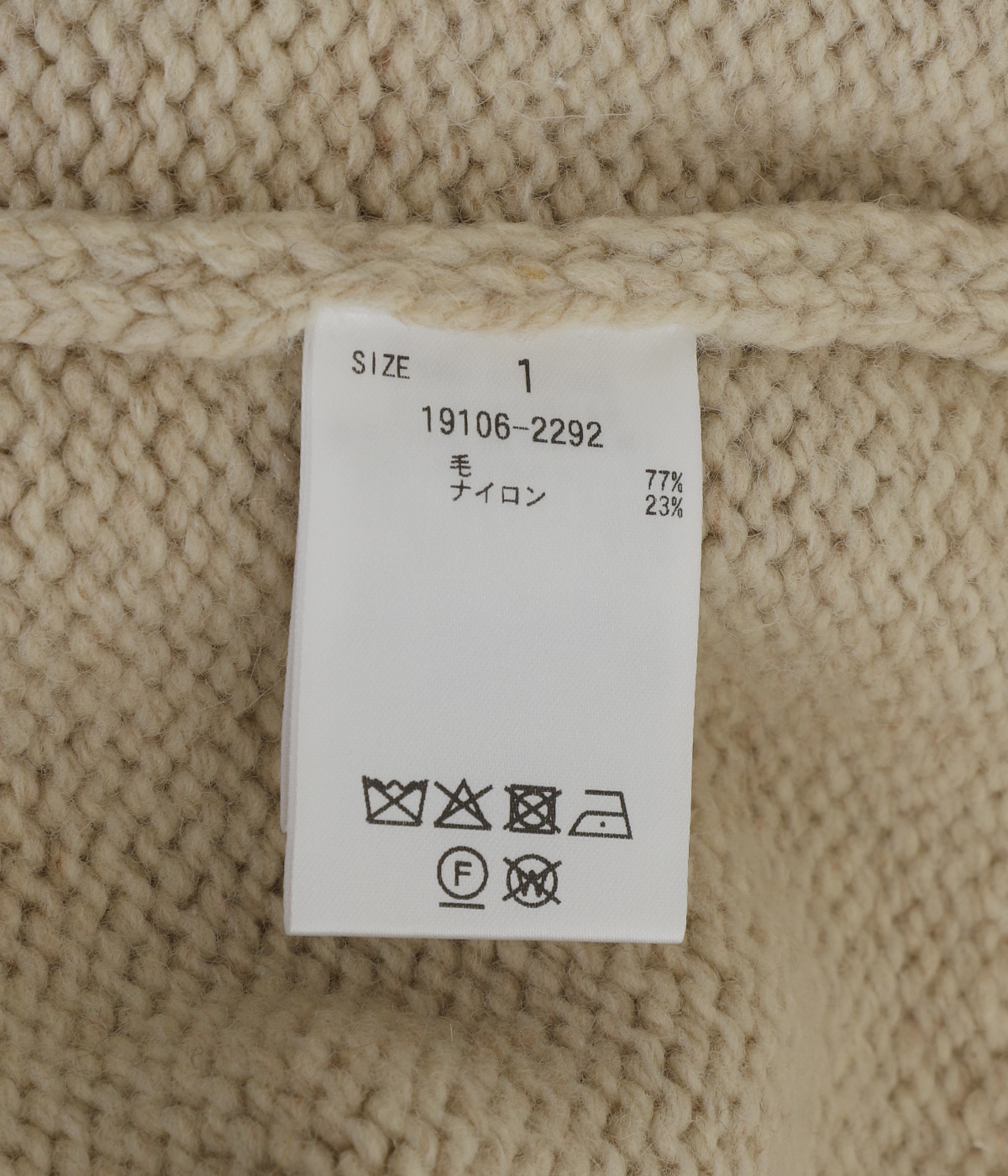 レディース】POCKET ZIP KNIT TOPS | CLANE(クラネ) / トップス ニット