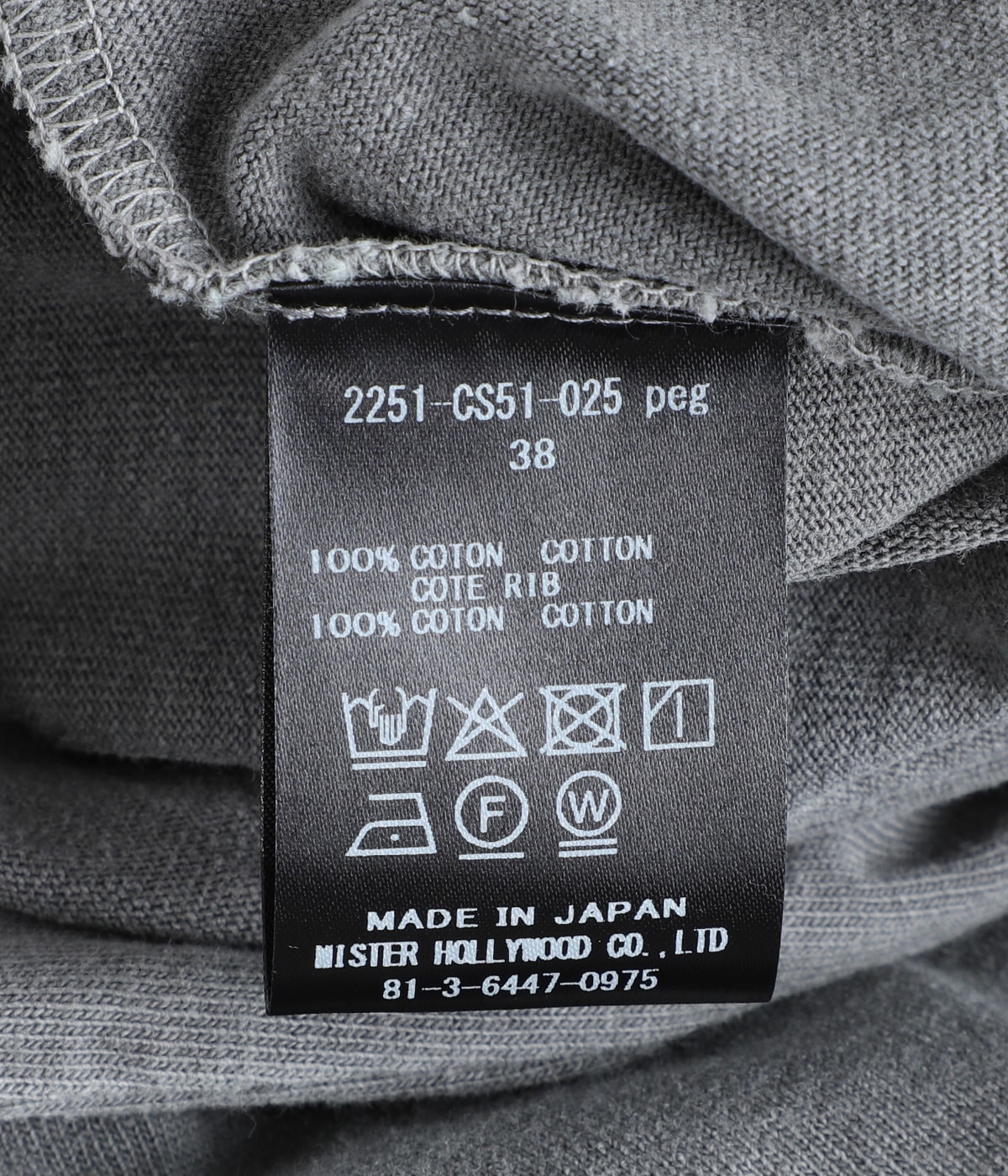☆韓国の人気☆【GROVE】☆STRIPE POST T-SHIR.T☆関税込☆ カットソー BORDER CREWNECKーP SS