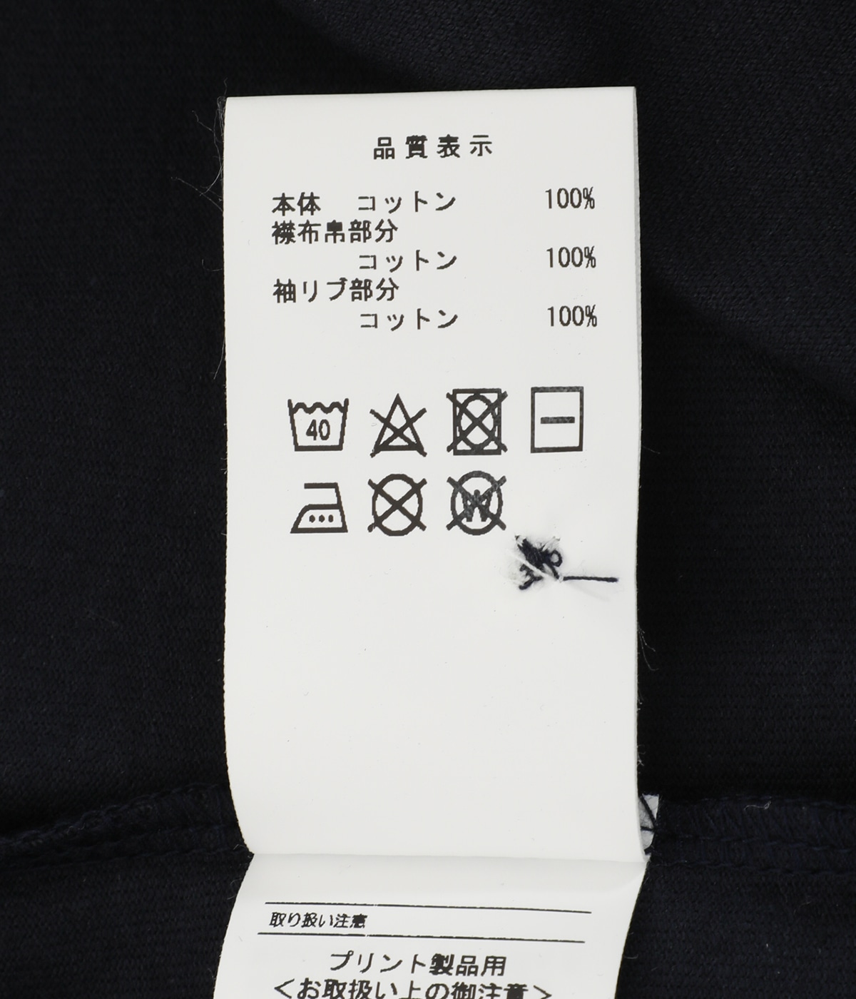DESCENDANT - CROUCH POLO LS ホワイト 3 CROUCH POLO LS | DESCENDANT(ディセンダント) / トップス