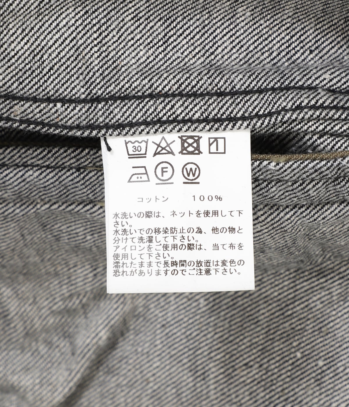ジャケット・アウター GOLD DENIM PLEATED BLOUSE WWII MODEL ジャケット・アウター GOLD DENIM PLEATED BLOUSE WWII MODEL
