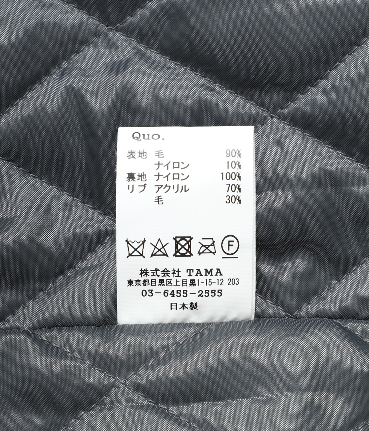 MARBLES HEAVY MELTON ZIP JKT　マーブルズ MELTON ZIP JKT | MASSES(マシス) / アウター ブルゾン