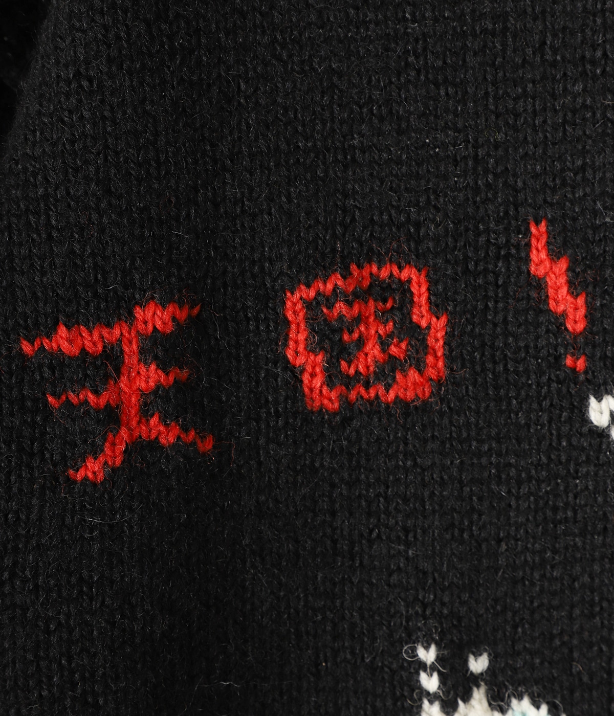 INTARSIA CREW NECK SWEATER | WACKO MARIA(ワコマリア