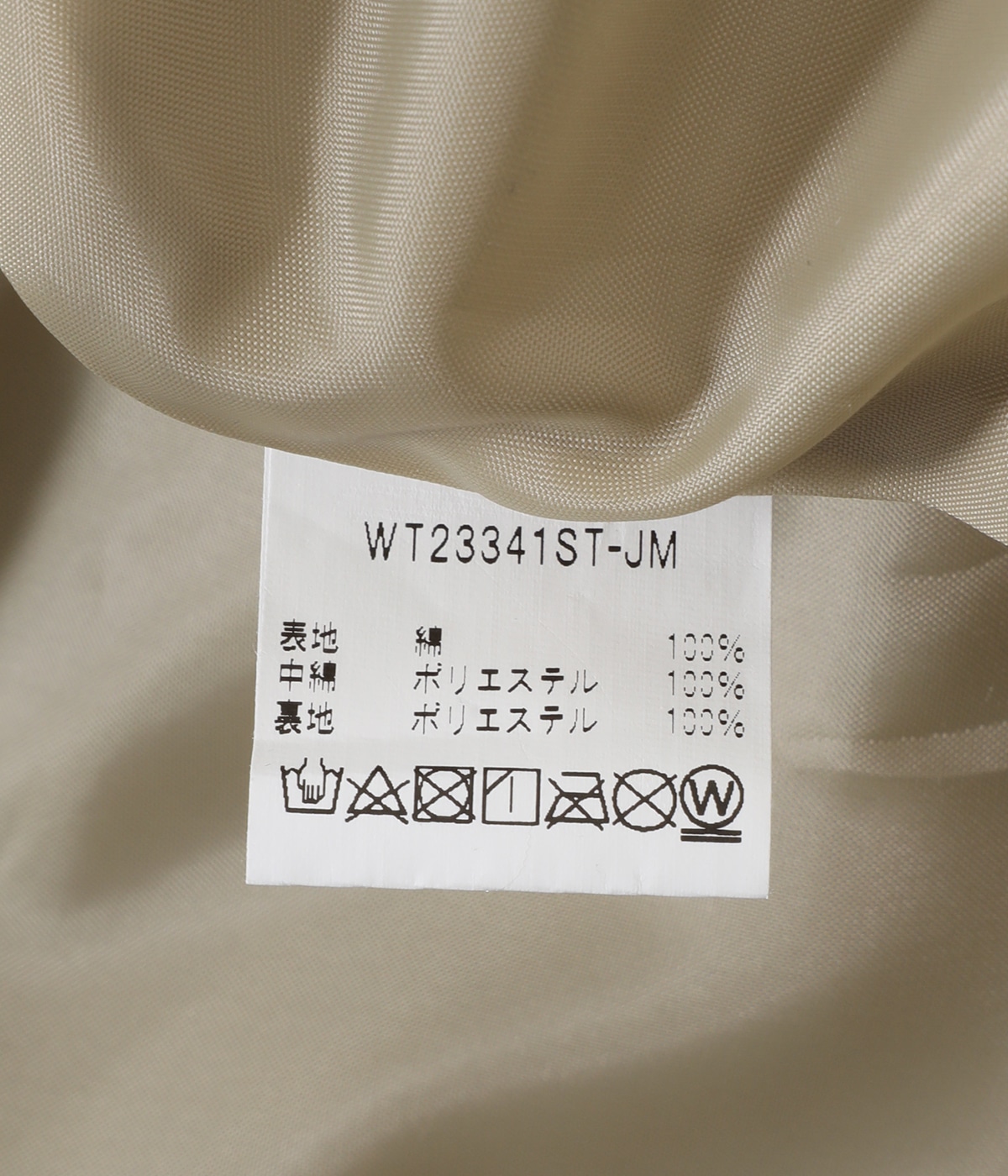 dezert デザート　ギミックポケットベスト dezert デザート ギミックポケットベスト