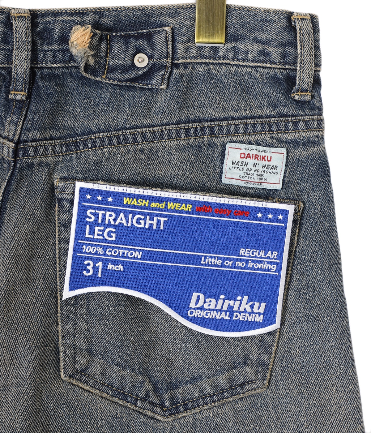 DAIRIKU ダイリク After School ストレート Size29 DAIRIKU/