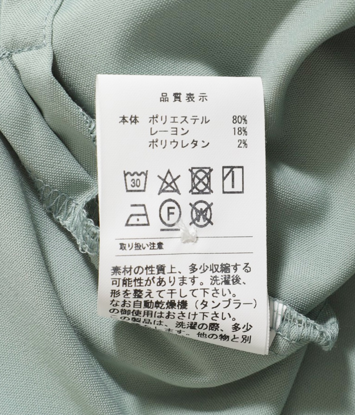 THE JEAN PIERRE◆半袖シャツ/--/--/PUP PIER OPEN COLLAR SS SHIRT | DESCENDANT(ディセンダント