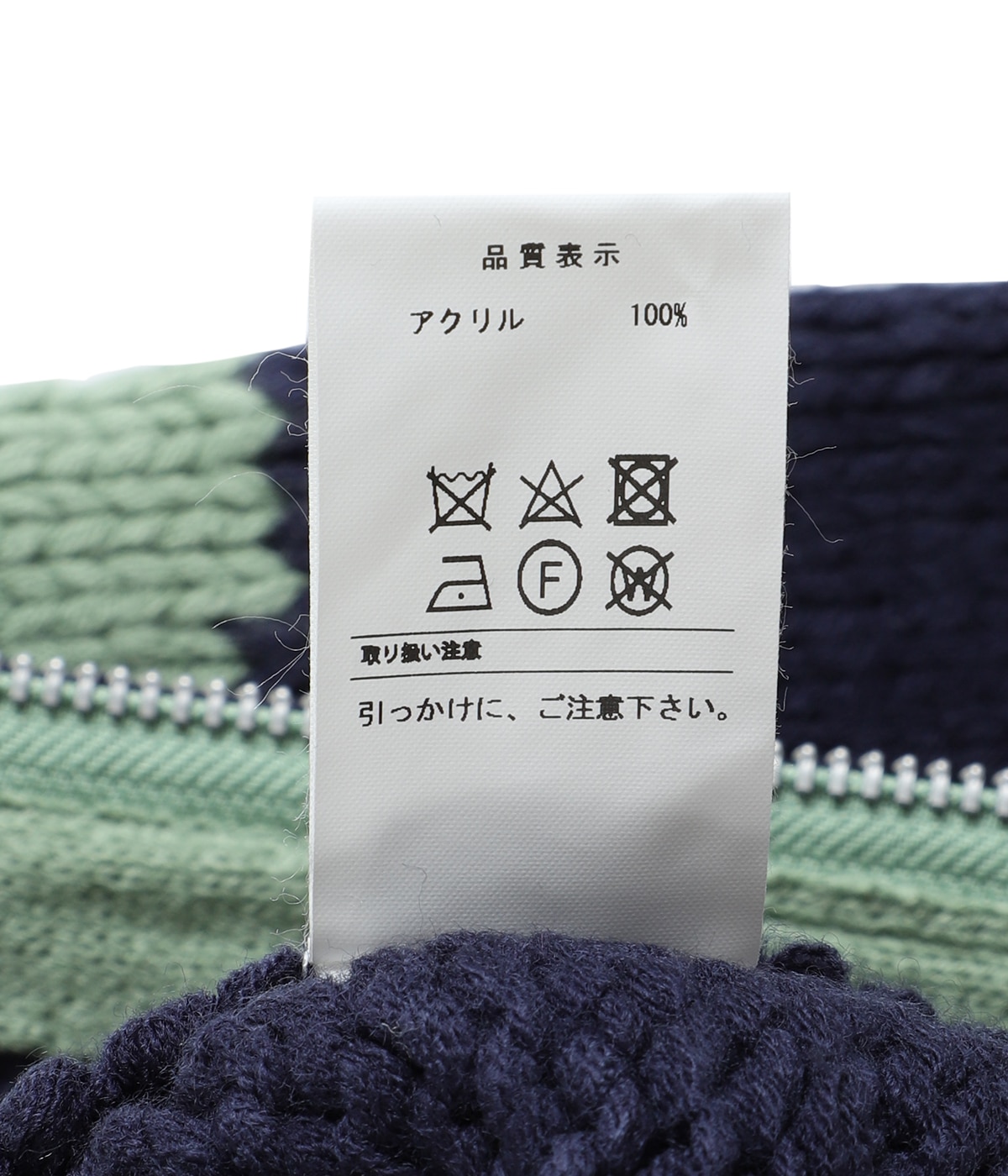 DAWN COWICHAN SWEATER | DESCENDANT(ディセンダント