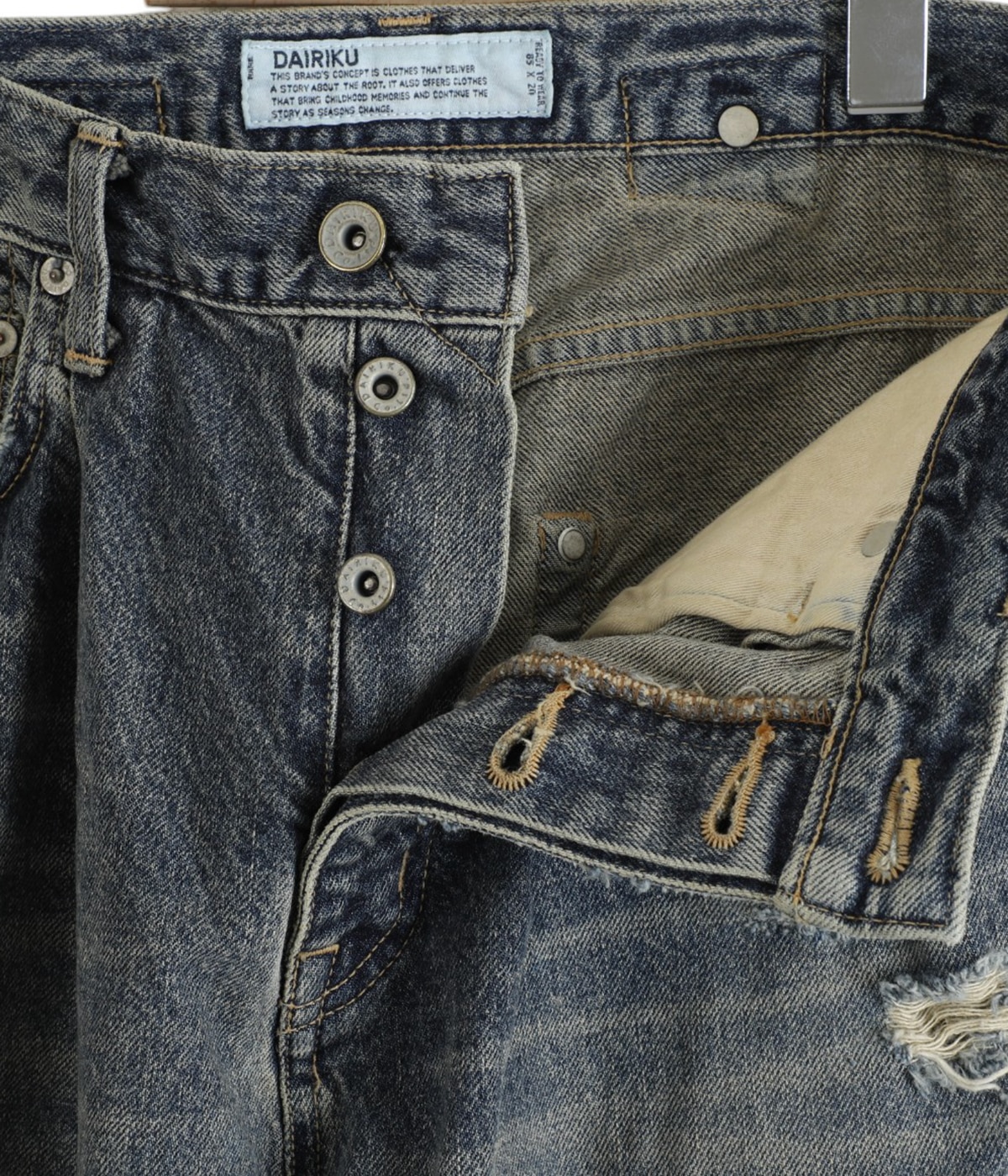 Super Damage Wide Denim Pants | DAIRIKU(ダイリク) / パンツ
