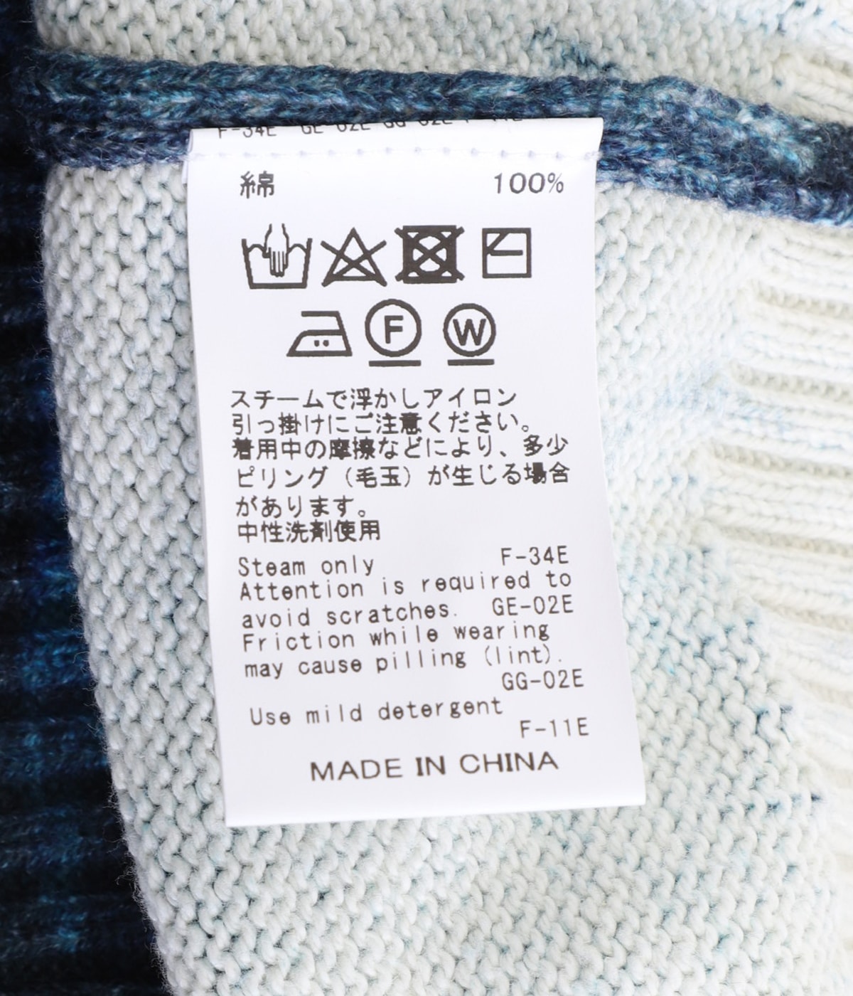 トップス DAIRIKU Print Thermal Pullover White 18SS“ Photo Pullover Knit | DAIRIKU(ダイリク) / トップス