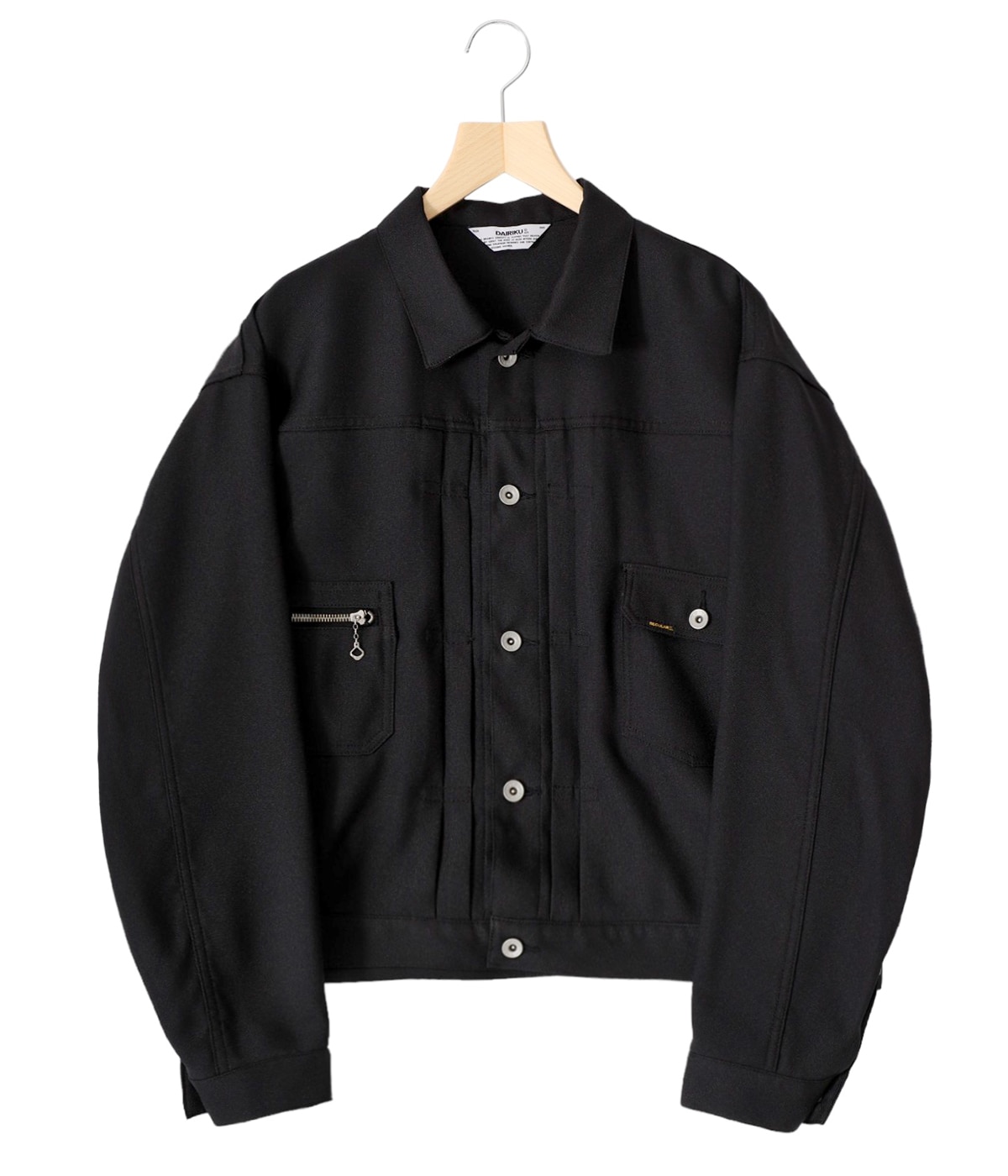 2pkt Ployester Jacket
