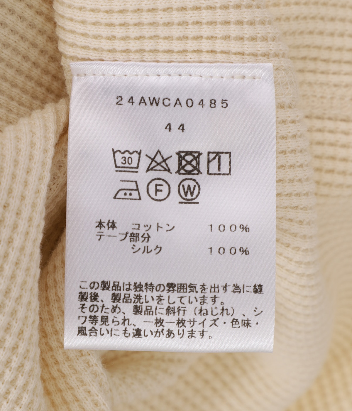 cantate カンタータ 23AW Thermal L/S Shirt Thermal L/S Shirts | cantate(カンタータ) / トップス