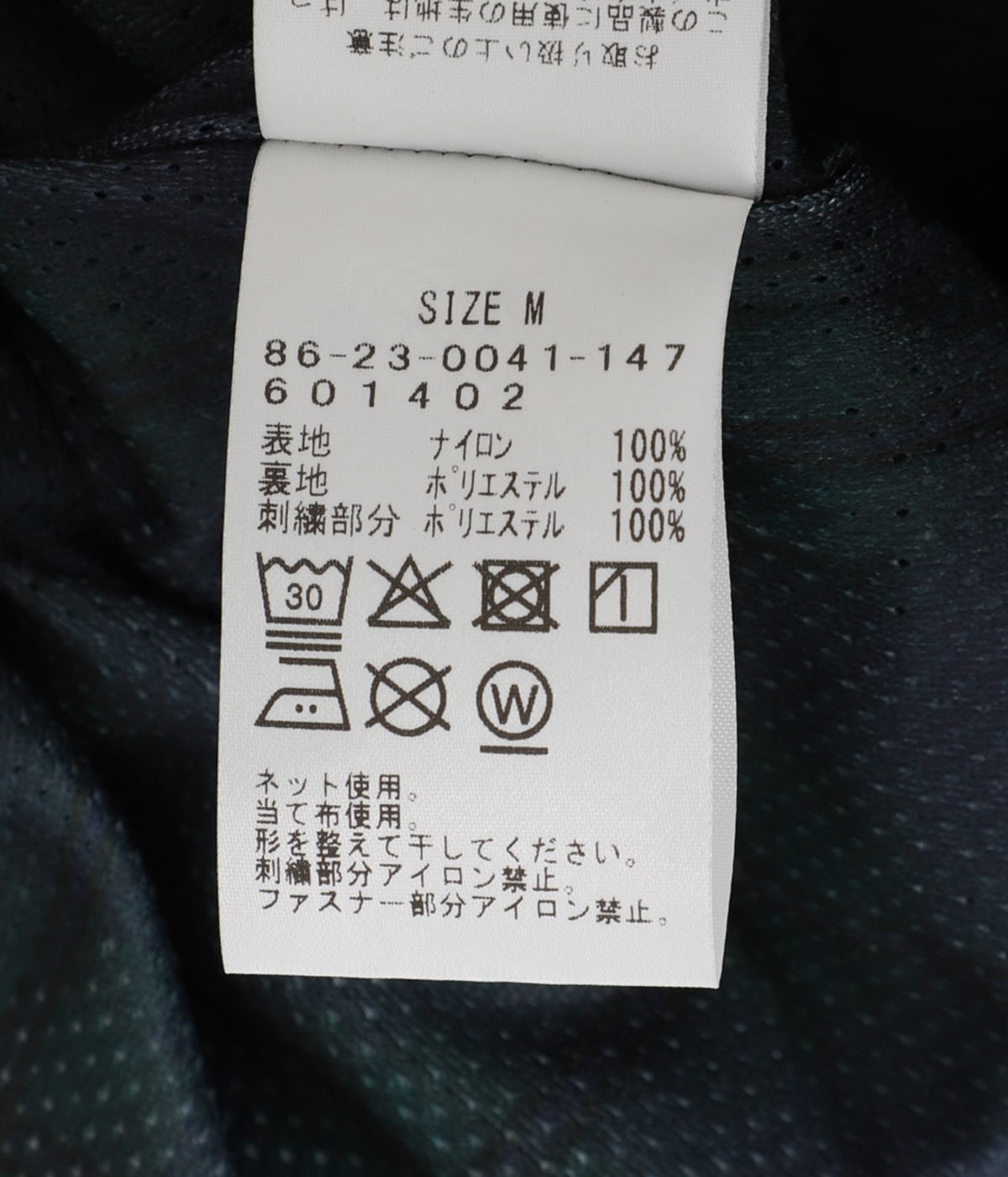 Training 2Way Pants | Setinn(セットイン) / パンツ ハーフ