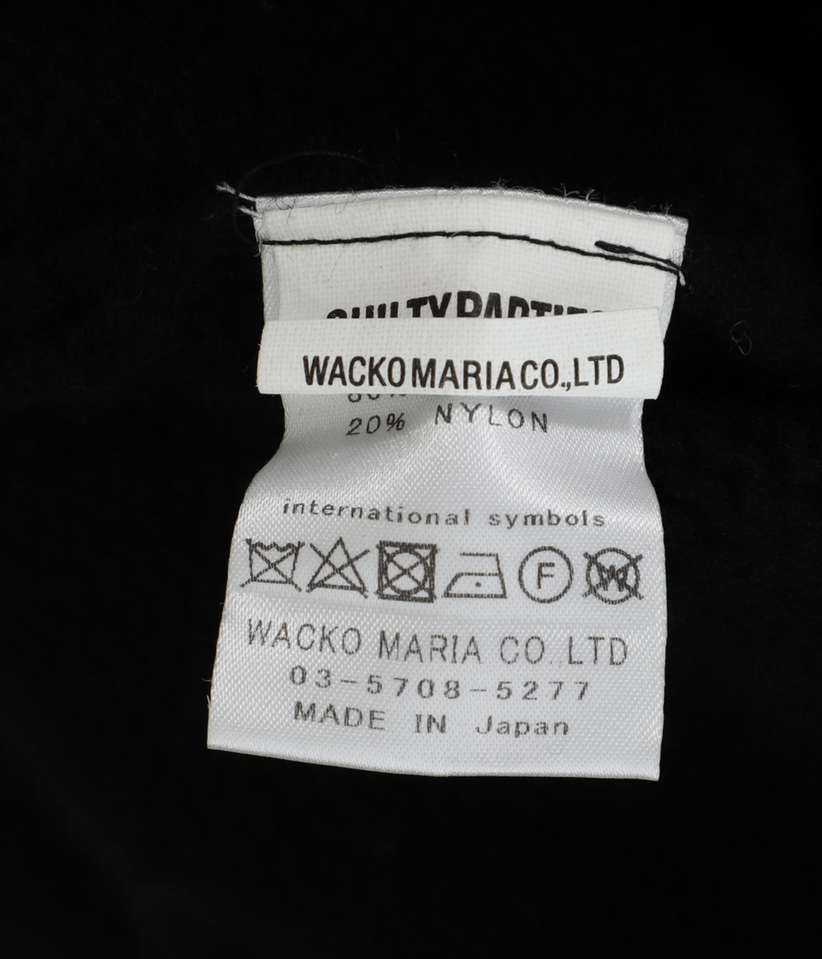 CLASSIC CARDIGAN ( TYPE-1 ) | WACKO MARIA(ワコマリア