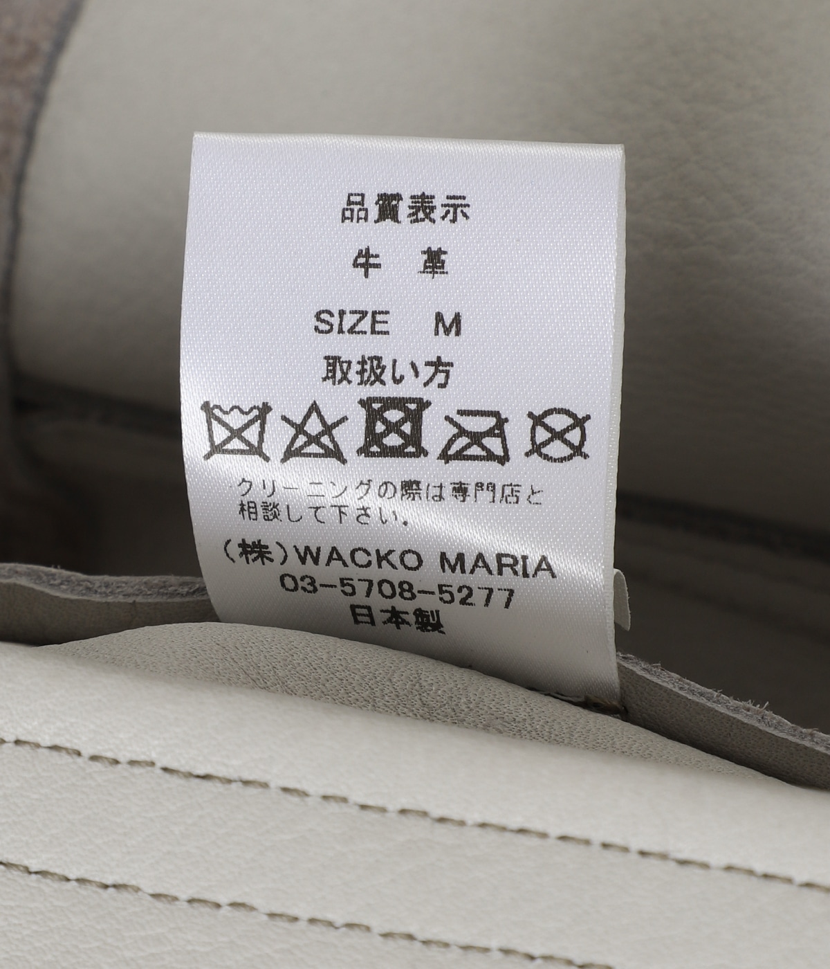 SUEDE LEATHER TRUCKER JACKET | WACKO MARIA(ワコマリア