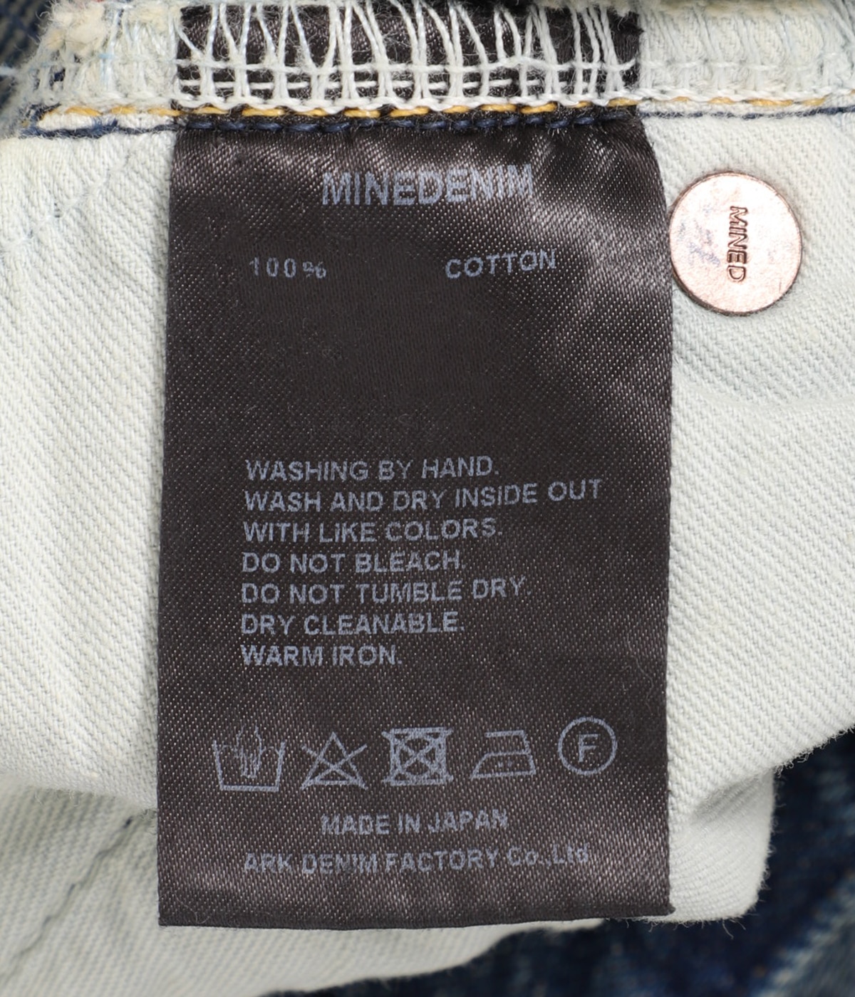 WDS×MINEDENIM L.Straight 5pocket USS | MINEDENIM(マイン