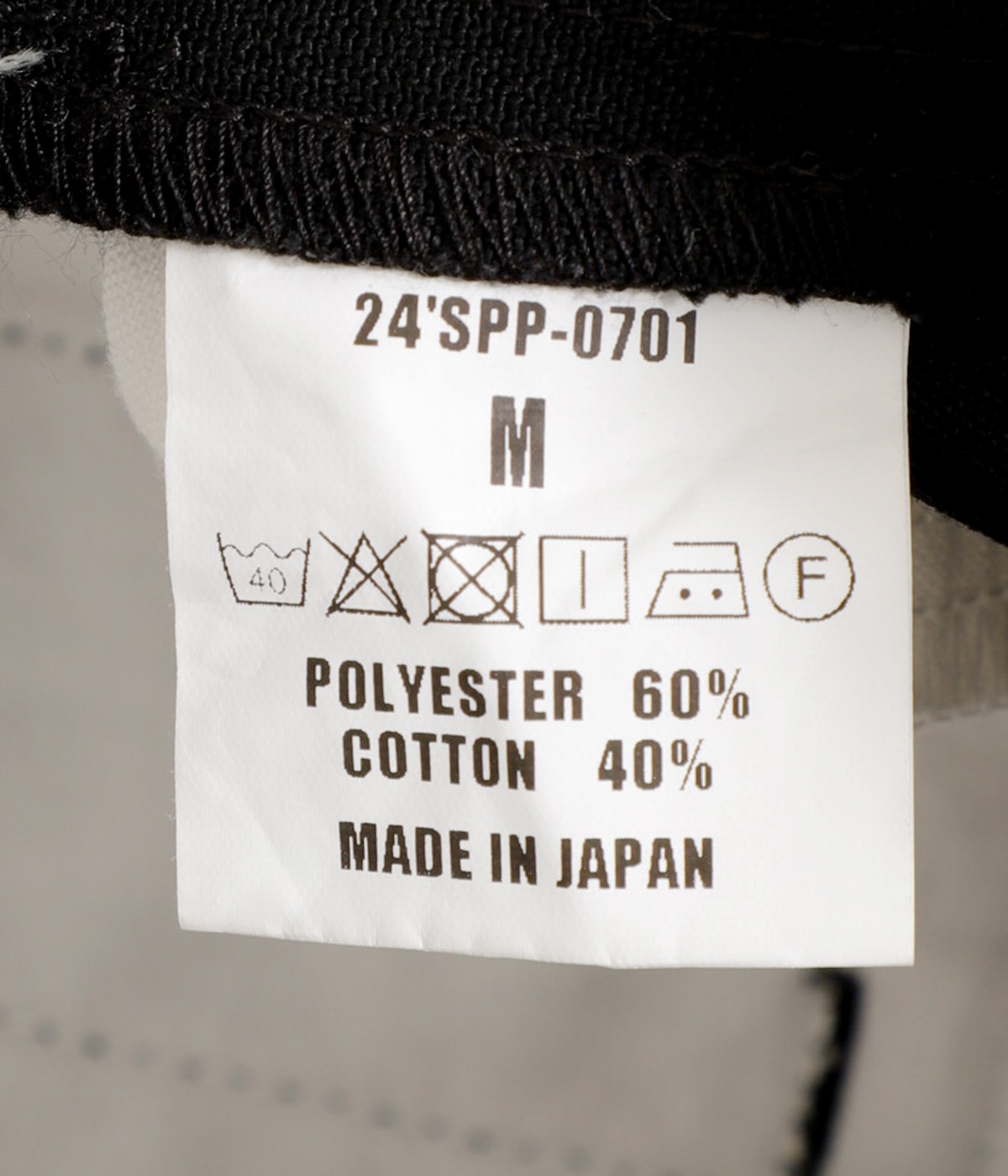 キムタク　RATS WORK PANTS PRINT 24'SPP-0701 キムタク RATS WORK PANTS PRINT 24'SPP-0701 - メルカリ