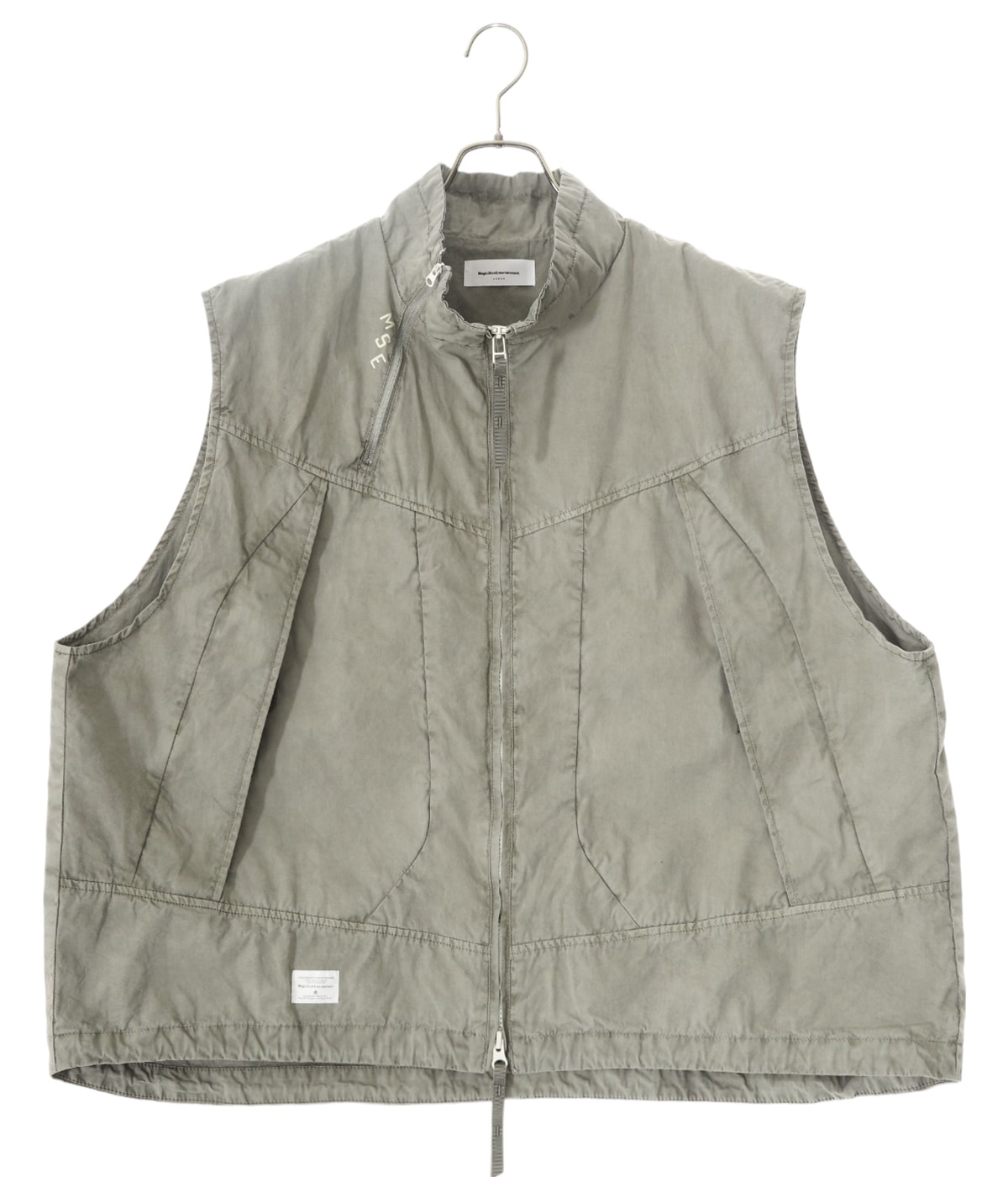 MIL-TREK-VEST