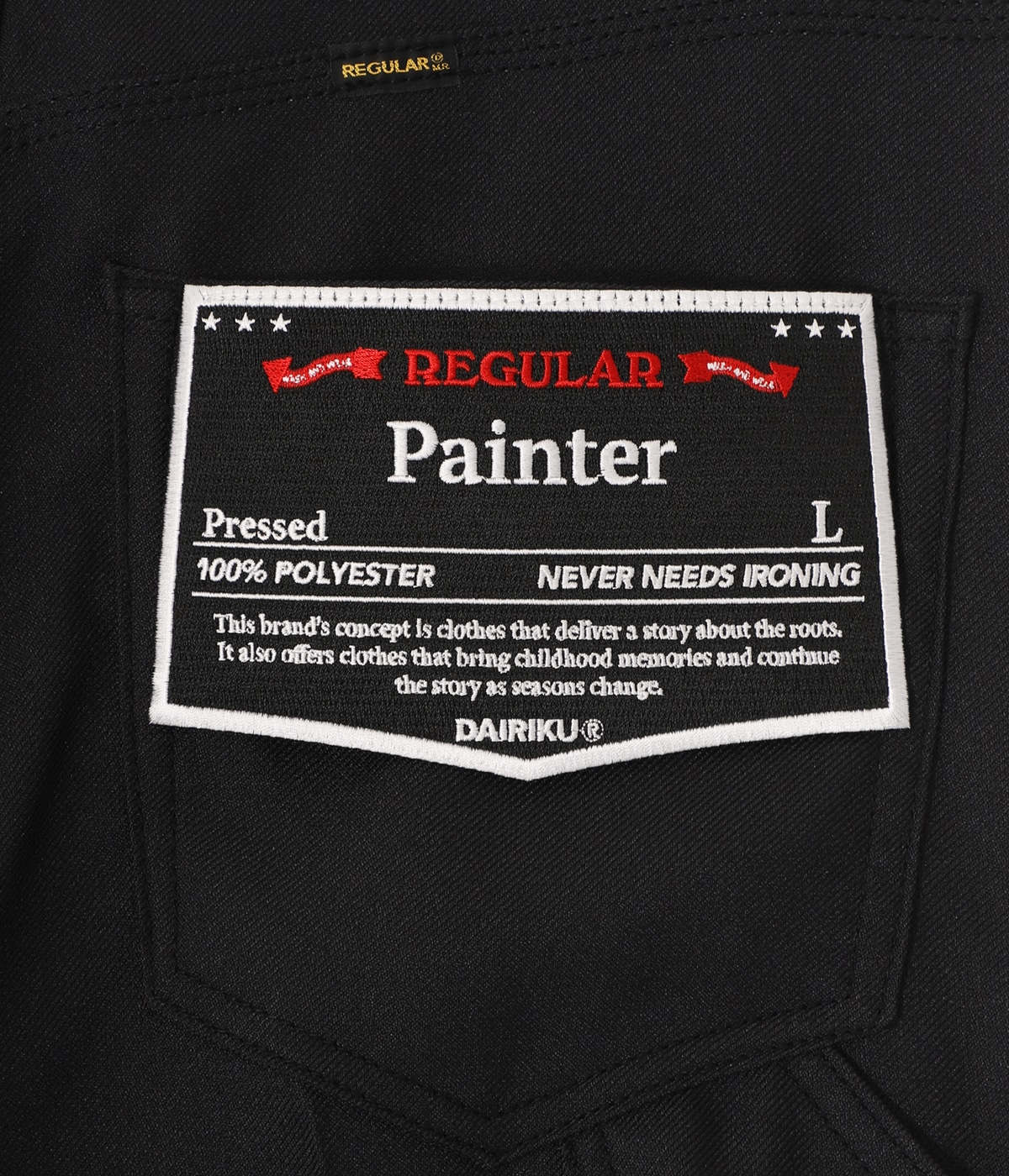 Painter“ Pressed Pants | DAIRIKU(ダイリク) / パンツ ボトムス