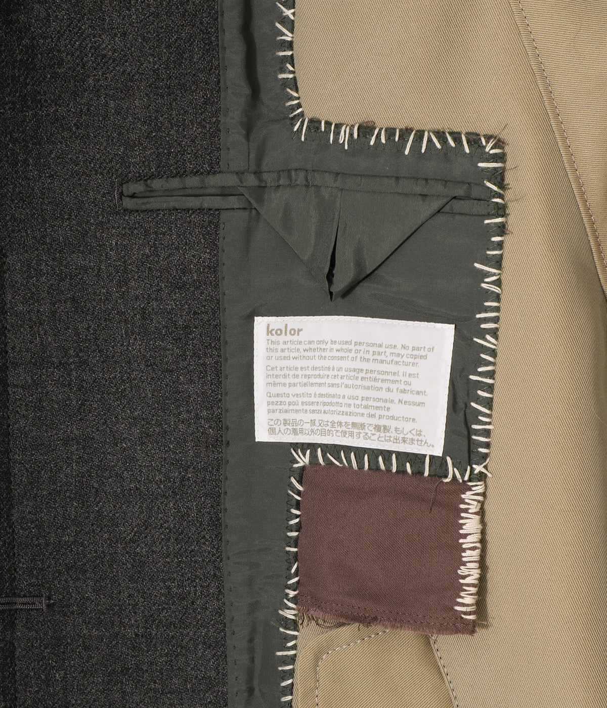kolor BEACON パッチワークジャケット　1 FACTORY | 【 kolor BEACON 】 2023 Autumn & Winter Collection