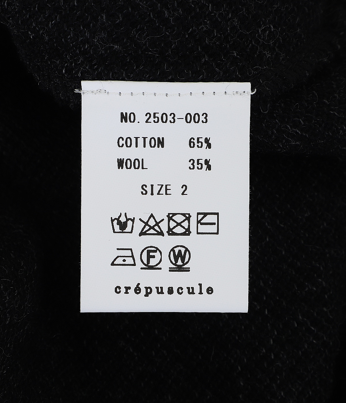 Co/Wo Moss Stitch Skipper | crepuscule(クレプスキュール